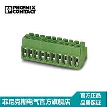 �����˹ �̶�ʽ������ PT 1,5/ 4-PH-3,5 1984332