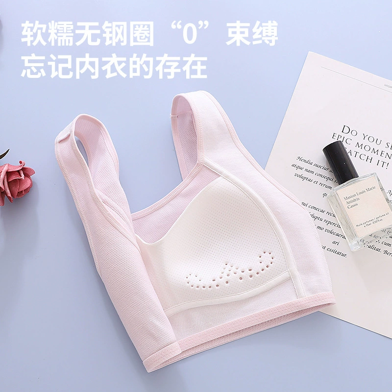 Comfortable supporting push up bra