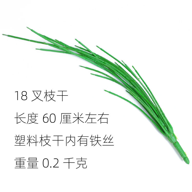 Planta artificial planta verde artificial bonsai casa interior jardín verde decoración de la ventana artificial falso árbol hojas