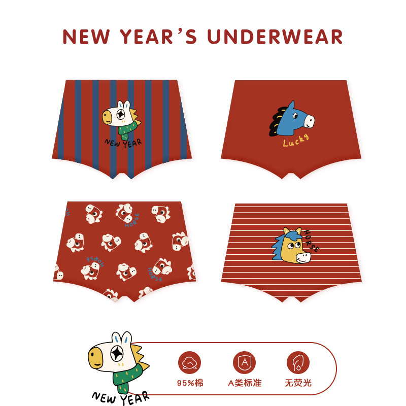 Zyz Kidsren's Underwear New Year's Growth Underwear Lucky Pony Kidsren's Underwear Cartoon Pure Cotton Category a Kidsren's Boxer Briefs