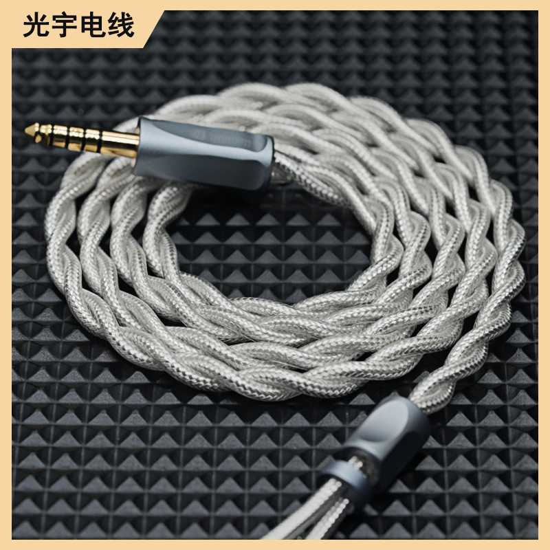 2芯单晶铜镀银铜合金HIFI耳机升级线MMCX0.78MM/2PINQDCTFZ音频线|undefined