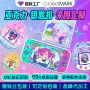 明星随身亚克力动漫摇摇乐