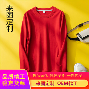 �A�IëȦ�l�¼ӽq�Ӻ�ؔ��ﶬ�޷����^�������׶��Ƽӹ������D��