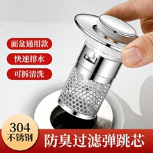 �羳ˮ���^�V�W���P��^�V��©��ˮ�V�W��ë�l�l���gϴ�ֳ������l