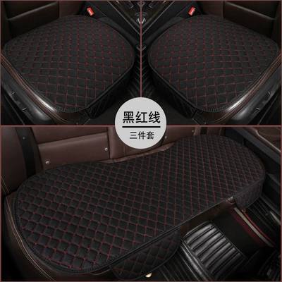 simple single-seat three-piece cotton and Seat cushion, seat cover - lnh-square-hemp-black-and-red-line-three-piece-set