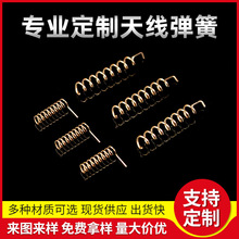 �쾀�������l������������������ģ�K��̖�����S�~433mhz�����쾀