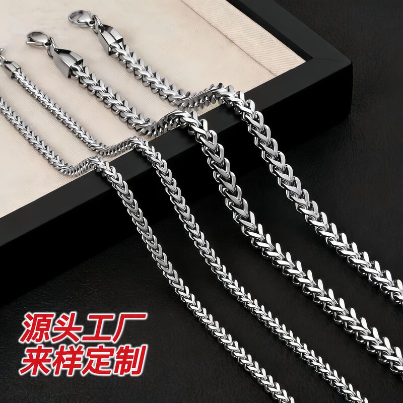 Popular and best-selling hip-hop stainless steel reversible chain, titanium steel braided four-sided polished necklace, men's fishbone chain, Cuban link necklace
