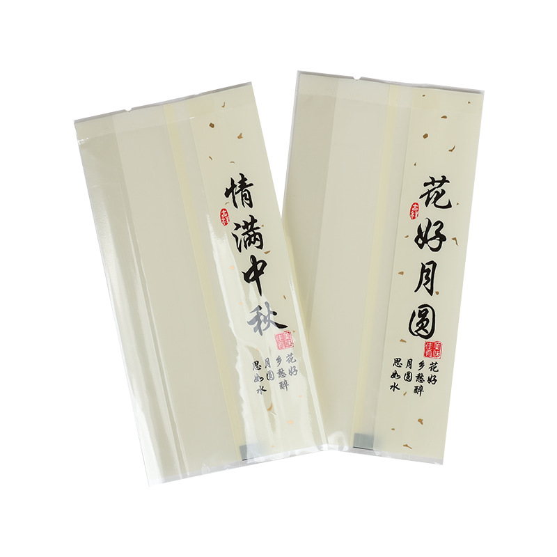 Nuevo medio otoño bolsa de embalaje de pasteles de luna engrosada huevo pastel bolsa de sello de máquina bolsa de órgano de plástico pura bolsa de pasteles de luna hechos a mano