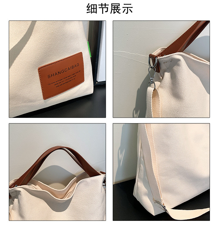 b细节描述.jpg