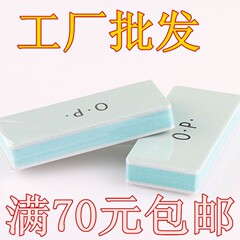 両面研磨ブロック文はネイル研磨板の両面研磨ツールの星月菩提文は研磨腕時計の神器を遊びます。