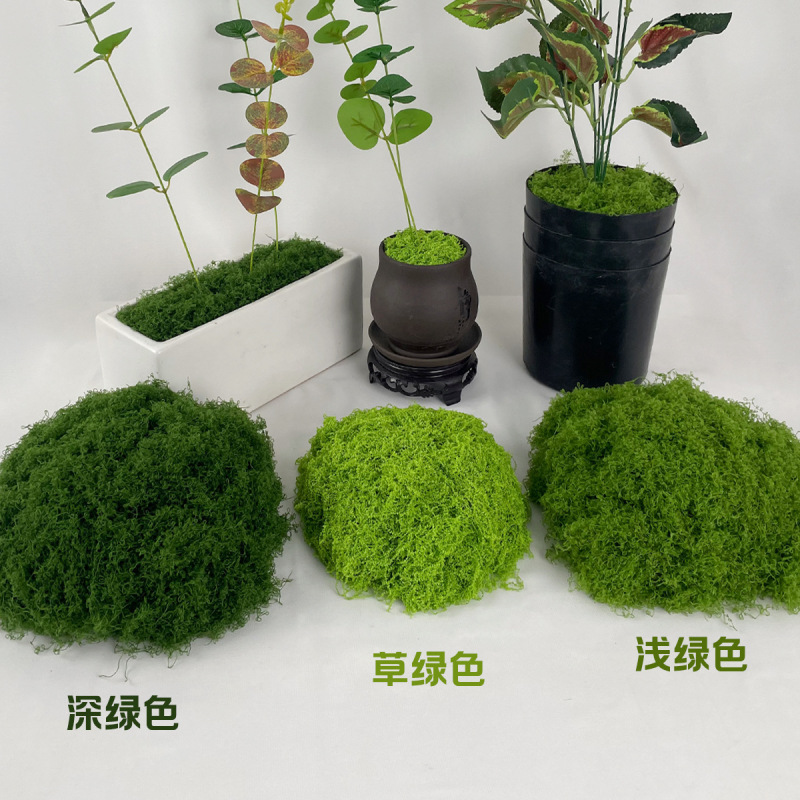 コケ造景偽コケ毛糸草皮緑植微景観植物装飾人造絨毛糸コケ|undefined