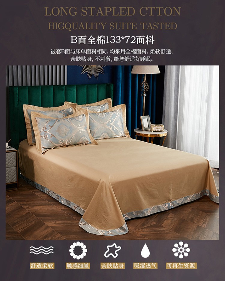 详情图(5)
