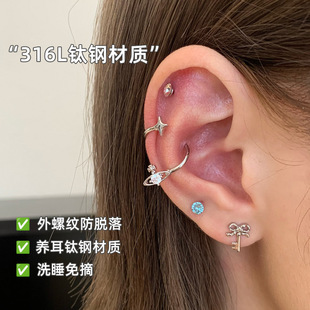 316L������1.2mm�R��h���¶���t���䓶����˯�X��ժ��΁�