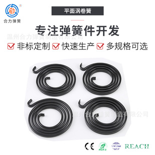 �������s����Ҏ���Rȫ�������u���ɲ��P䓜u����ƽ��u����
