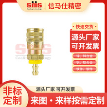 SG1513 SG1713 ���ٽ��^FOSTER��˹�ؘ�׼�S�~���� �͹��F������