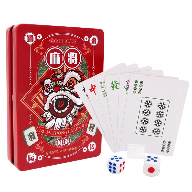 创意国潮纸牌麻将扑克牌便携旅行纸质麻将潮玩桌游多人户外游戏