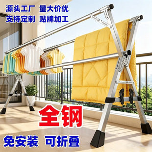 ���¼����ʽ�̨��������X�Ϳ���s�ۯB�Ӵ��¼ܕ��·��������l