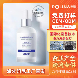 ӡ��BPOM�䰸 ������NOBB����aˮ���׾��AҺ����Һ�W�t����