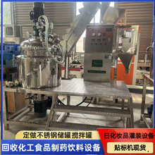 �黯�� ��վ��|�黯�� 늼ӟ� �����ӟ��黯� ���yƷ�O�����