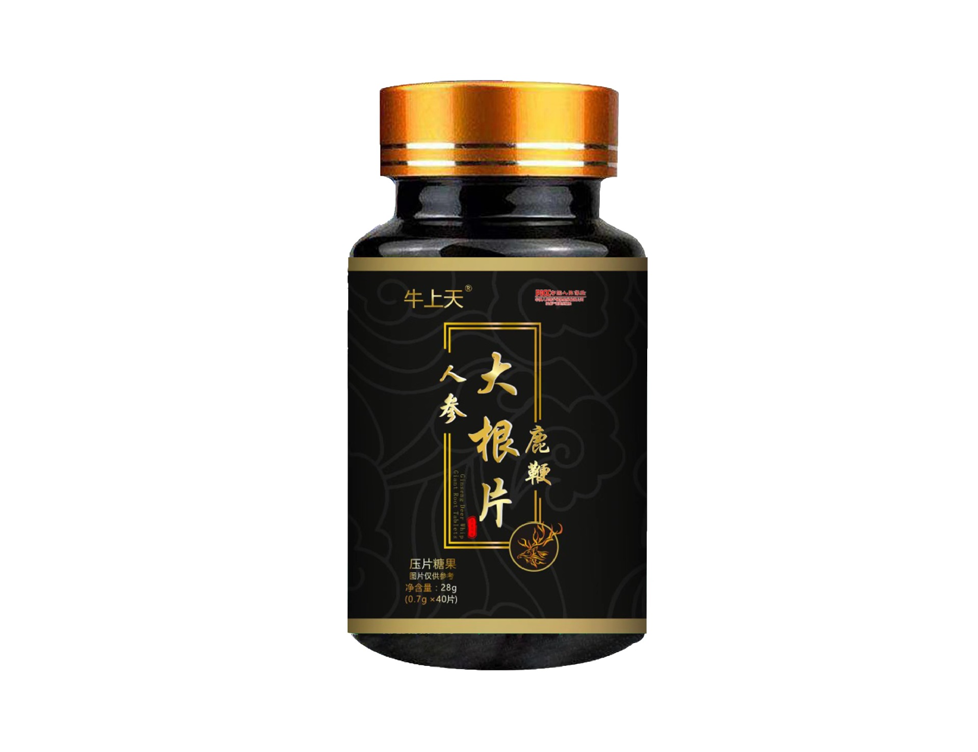 33e80faec1948fbe11f12d3f352010