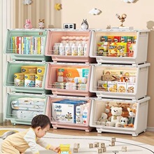 玩具收纳箱大容量前开式翻盖整理箱零食收纳柜宝宝儿童侧开收纳盒
