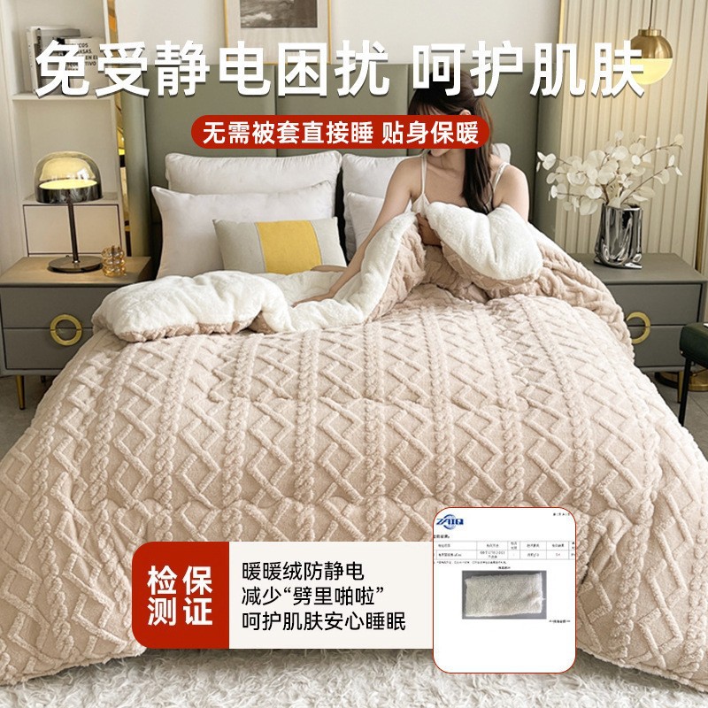 Invierno engrosado torre mantas de coral mantas de peluche mantas de sofá mantas de oficina mantas de siesta mantas pequeñas mantas de invierno