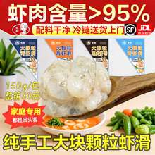 ͮ����w���r��150g���û��ʳ���̔D�r���r����r�����C������]