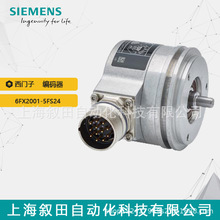 �������T�ӽ^��ֵ���a��6FX2001-5FS24 ����25λ 6mm�����m���^