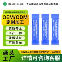 �J�C��ʳ�w�S���w��� �����c�� ������ʳ OEM���ӹ�Դ�^���S