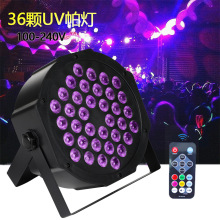 LED�b��36�w�Ϲ����� ��12�wUV���⾀����ȾɫͶ���������̨��
