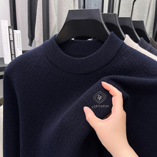 品牌秋冬款男士高端圆领纯色长袖毛衣保暖商务休闲打底衫针织上衣