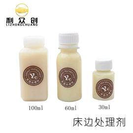 家用组合工具;凿;针线缝纫