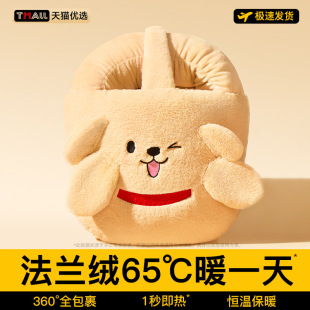 IP���ů�_���������ʽ���_���ˮ���k�������±��C��ů����