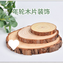 挂件装饰打磨木块摆件幼儿园方形镂空激光切割圆木片家居装饰木质