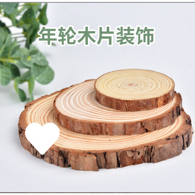 挂件装饰打磨木块摆件幼儿园方形镂空激光切割圆木片家居装饰木质