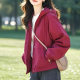 2025 Super Hot Spring High-end Niche Not Bumping Korean Style Unique Super Good-looking Short Hooded Jacket for Women