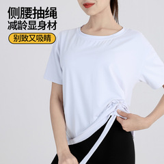 Yoga wear for women 2022 spring and summer short-sleeved quick-drying T-shirt slimming Internet celebrity fitness wear morning running loose sports top