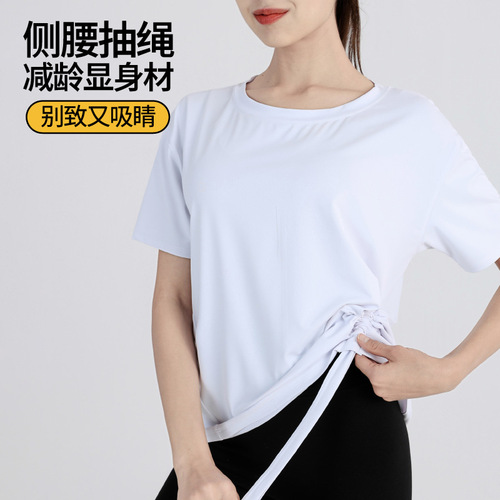 Yoga wear for women  spring and summer short-sleeved quick-drying T-shirt slimming Internet celebrity fitness wear morning running loose sports top