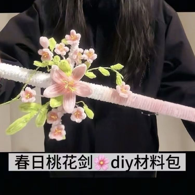 Spring Peach Blossom Bow and Arrow Twist Stick DIY Materials Handmade Creative Gift for Girls and Best Friends, Photo Prop Spring Peach Blossom Bow and Arrow Twist Stick DIY Materials Handmade Creative Gift for Girls and Best Friends, Photo Prop