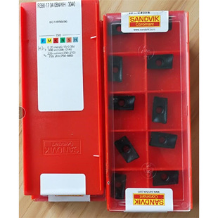 R390- 170408 M-KH 3040/r390- 170404 M-KH 3040