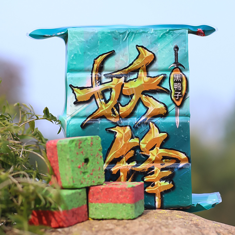 Pato negro, cebo cuadrado, versión mejorada, caña de lanzamiento, pesca salvaje, ríos, lagos y embalses, carpa cruciana, besugo, carpa plateada, carpa cabezona, cebo agrio y maloliente