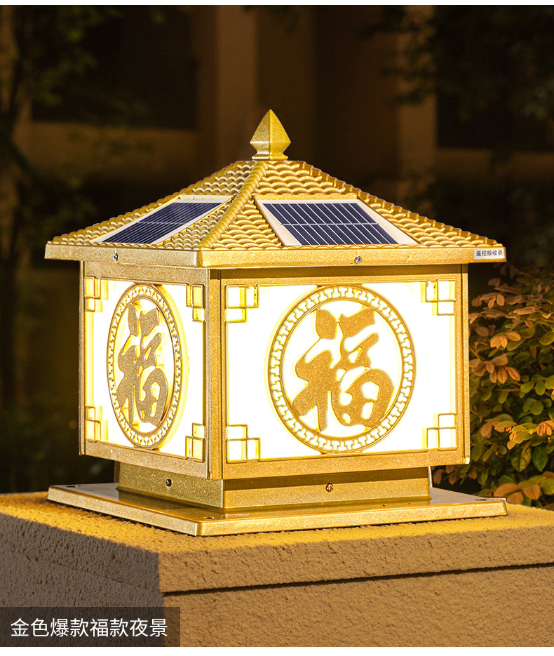 O1CN01aNSoY51fg4tlWTbjf_!!4149644035-0-cib.jpg?__r__=1660814074086