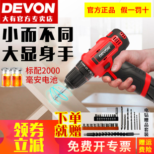 j8���әC늄�늄ӹ��߳�����68�荶๦�ܼ��ó��ʽ52���g3