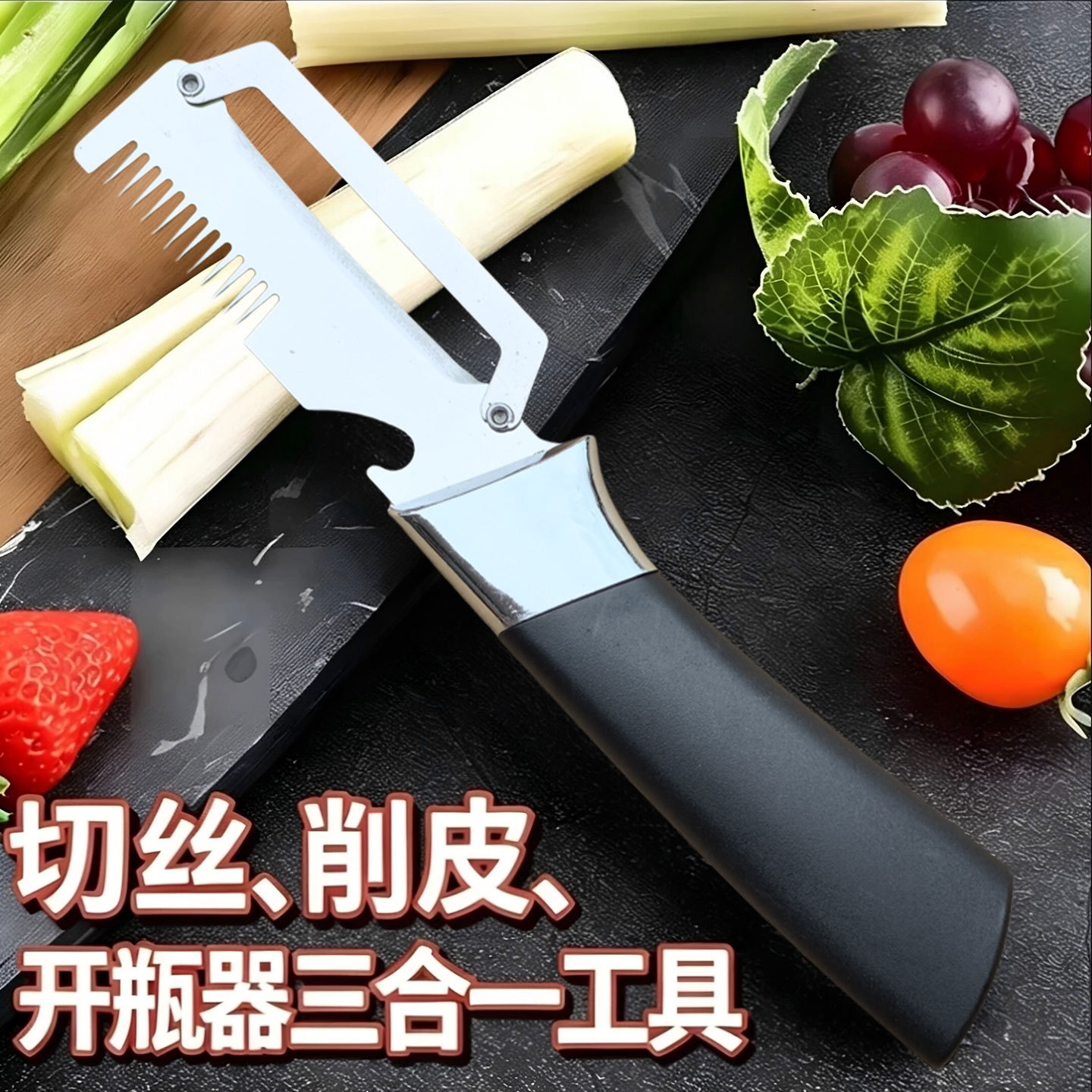 Cortador de cebollas multifuncional doméstico abre botellas de cocina cortador de alambre diseño de mango de cuchillo de artefacto para ahorrar mano de obra cortar verduras y abrir botellas 2 - en - 1 image 14