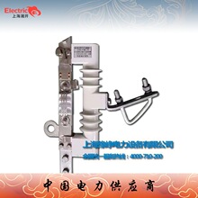 低压刀熔开关GWDCDL-0.5KV户外隔离刀闸200A400A600A800A刀熔开关