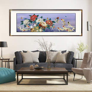 ���F�������~��ˇ��ľ���~�宋�͏d�b�