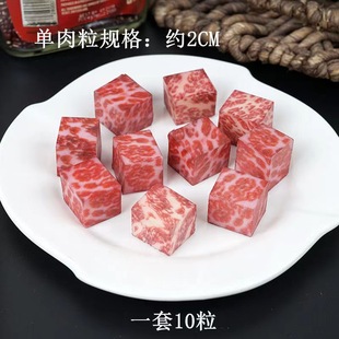 ����ѩ��ţ����ţ���ţ�йǱ���[�i�����rţ�����ţ���廨ţ��