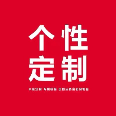 Contacto personalizado servicio al cliente