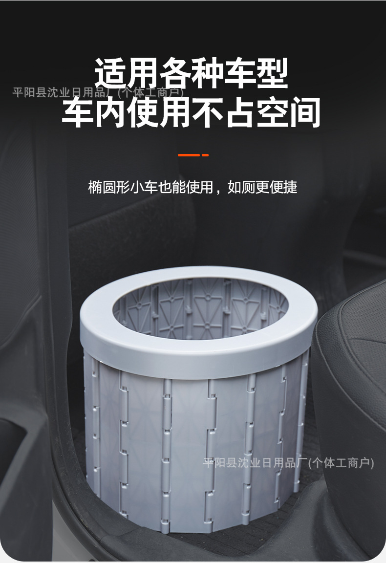 Car folding toilet portable deodorant adult car curing agent toilet camping travel outdoor toilet emergency