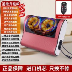 颈椎按摩枕脖颈按摩器腰背部智能肩颈加热全身多功能按摩枕头厂家